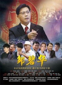 国产精品欧美色图